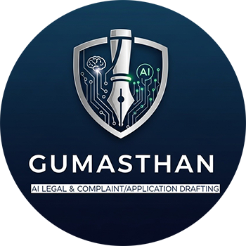 Gumasthan